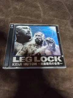 Item thumbnail for item 65ec6f87-96cd-4de4-92fd-876ecdcfb613