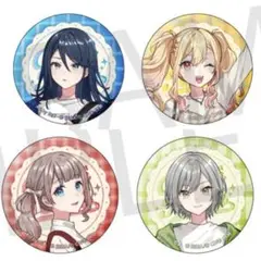 プロジェクトセカイ クリフェス　2025 缶バッジコレクション　３個セット