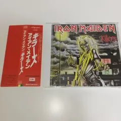 帯付き LPレコード 中古 美品 現状品 アイアン メイデン キラーズ 2026年最新】Yahoo!オークション -アイアンメイデン キラーズの中古品