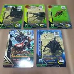 2026年最新】ムシキング まとめ売りの人気アイテム - メルカリ