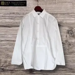 Item thumbnail for item 5b8a63bd-23fd-433b-892b-9f1a8e5bac5b