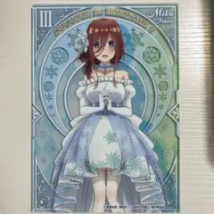 五等分の花嫁 一番くじ 中野三玖 アクリルスタンド