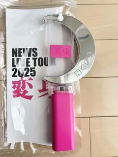 2025年最新】NEWSペンライトの人気アイテム - メルカリ