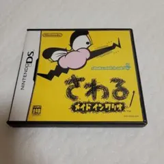 Item thumbnail for item cce70894-8257-43bf-a55f-c951f0590cda