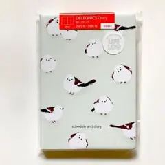 Item thumbnail for item ce81f43d-59f6-43ab-aa34-44ca33236c15