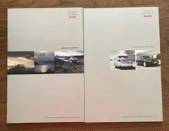 Audi アウディ　カタログ2冊のサムネイル