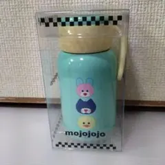 mojojojo シリコンハンドル付きボトル
