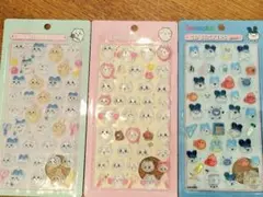 お得！3Dステッカーセット ボンボンドロップシール 海外製品 おまけ付き