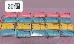 単語帳 Campus 20個のサムネイル