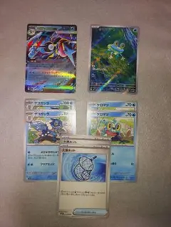 2026年最新】ポケモンケロマツの人気アイテム - メルカリ