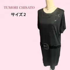 Item thumbnail for item 548a710b-e458-453c-b77a-1cfd41e2afbe