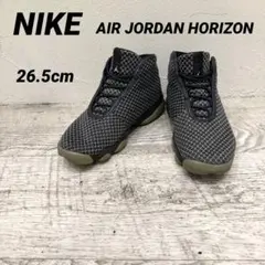 ❣️美品❣️NIKE JORDAN ナイキ ジョーダン ホライズン グレー 28cm 2025年最新】nike jordan horizonの人気アイテム - メルカリ
