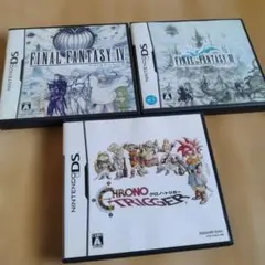 【DS】ファイナルファンタジーIV·III・クロノ・トリガー ソフト3本セット