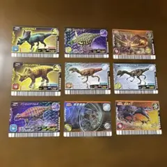 恐竜 キングトレーディングカードセット 恐竜キングカードセット - メルカリ