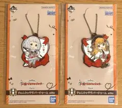 【一番くじ 学マス】H賞 きゅんキャララバーチャーム(葛城リーリヤ＆紫雲清夏)