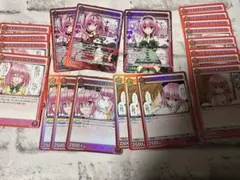 Item thumbnail for item 5937c581-4a2d-47fe-ab7f-8be81fa64383