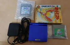 GAMEBOYソフト　ポケモン　、アドバンスSP充電器セット