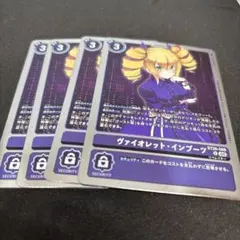 てんより様 リクエスト 2点 まとめ商品