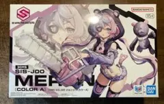 30MS SIS-J00 メルンジャ[カラーA]