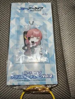 ブルーアーカイブ　陸八魔アル　アクリルキーチェーン
