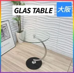美品】あずま工芸 ブラス サイドテーブル ガラス天板 LLT-8514 - メルカリ