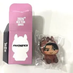 澤本夏輝　馬　キーホルダー　FANTASTICS 着ぐるみ