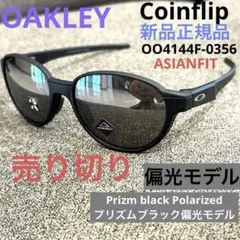 正規OAKLEY オークリーCoinflip コインフリップ偏光ASIANFIT