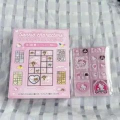 サンリオ トレーディングミニタイルシール チャーミーキティ