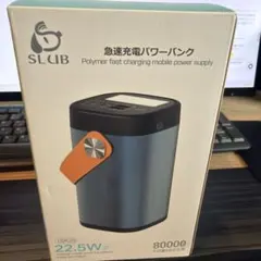 2026年最新】80000 ポータブル電源の人気アイテム - メルカリ