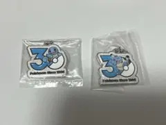 ポケットモンスター 30周年 メタルチャームマスコット ゼニガメ カメックス