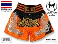 THAI BOXING ムエタイパンツ オレンジ×ブラック XS キック サテン