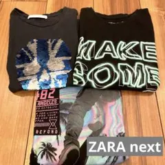 ZARA next 122 男の子ロンT 3枚