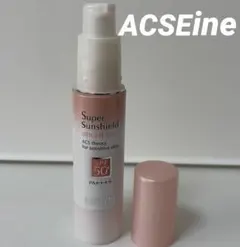 アクセーヌ スーパーサンシールド ブライトヴェールのサムネイル