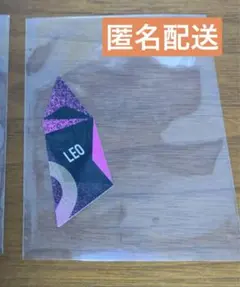 BE:FIRST レオ ステッカー ビーファースト BE:1