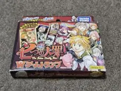 Item thumbnail for item 1e4fa2d9-ff10-4b9f-968f-d274cb225a1c