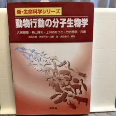 Item thumbnail for item 2a9ba415-59a0-4b51-bb75-7957c2b7abee