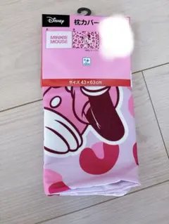 Item thumbnail for item 90566977-0df3-468d-b2db-c60d77e2669f