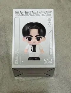 Item thumbnail for item de7ffdfb-d027-4e1a-b33b-4d3b8583b282