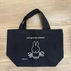 ミッフィー美術館コラボバック