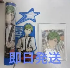 あんさんぶるスターズ チトセ ペンライトアクスタポスター あんさんぶるスターズ 甘楽チトセ アクリルスタンド•ペンライト