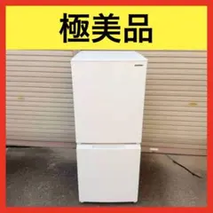 2025年最新】sj-d15hの人気アイテム - メルカリ