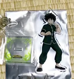 僕のヒーローアカデミア　カンフー 緑谷出久　アクリルスタンド