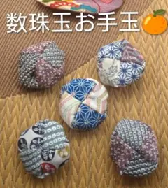 桜 柴犬 小豆お手玉 巾着袋 リハビリ 和小物 おもちゃ 指遊び - メルカリ