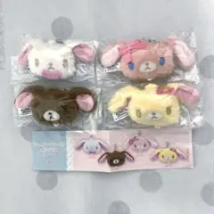 シュガーバニーズ　ぬいぐるみチャーム　しろうさ　くろうさ　コンプリートセット