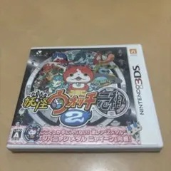 3DS 妖怪ウォッチ2 元祖