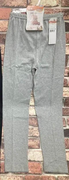 gene様 リクエスト 2点 まとめ商品