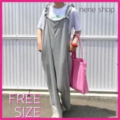 【大人気】サロペット グレー オールシーズン オールインワン フリルサロペット