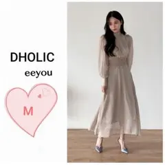 ディーホリックeeyou バックリボンシアーパフワンピース　パーティードレス　М