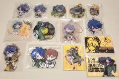 ヒプマイ 有栖川帝統 グッズ まとめ売り