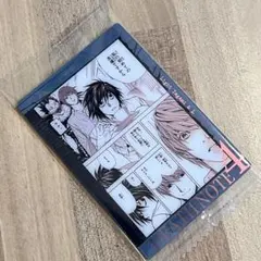 自認オーキド様 リクエスト 3点 まとめ商品